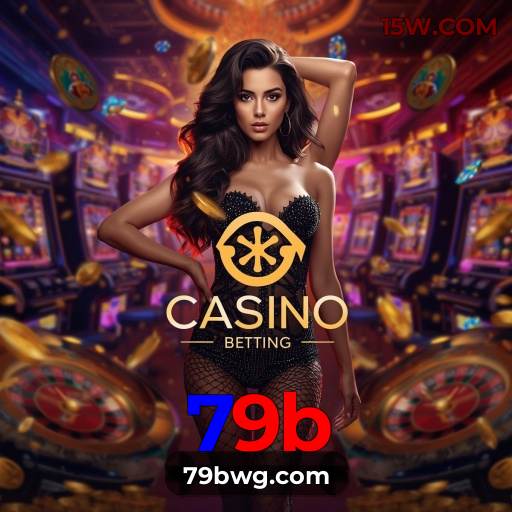 Certificações de segurança e licenças da 79b